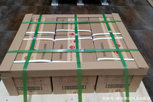 衢州航空托运酒水【机场货运当天